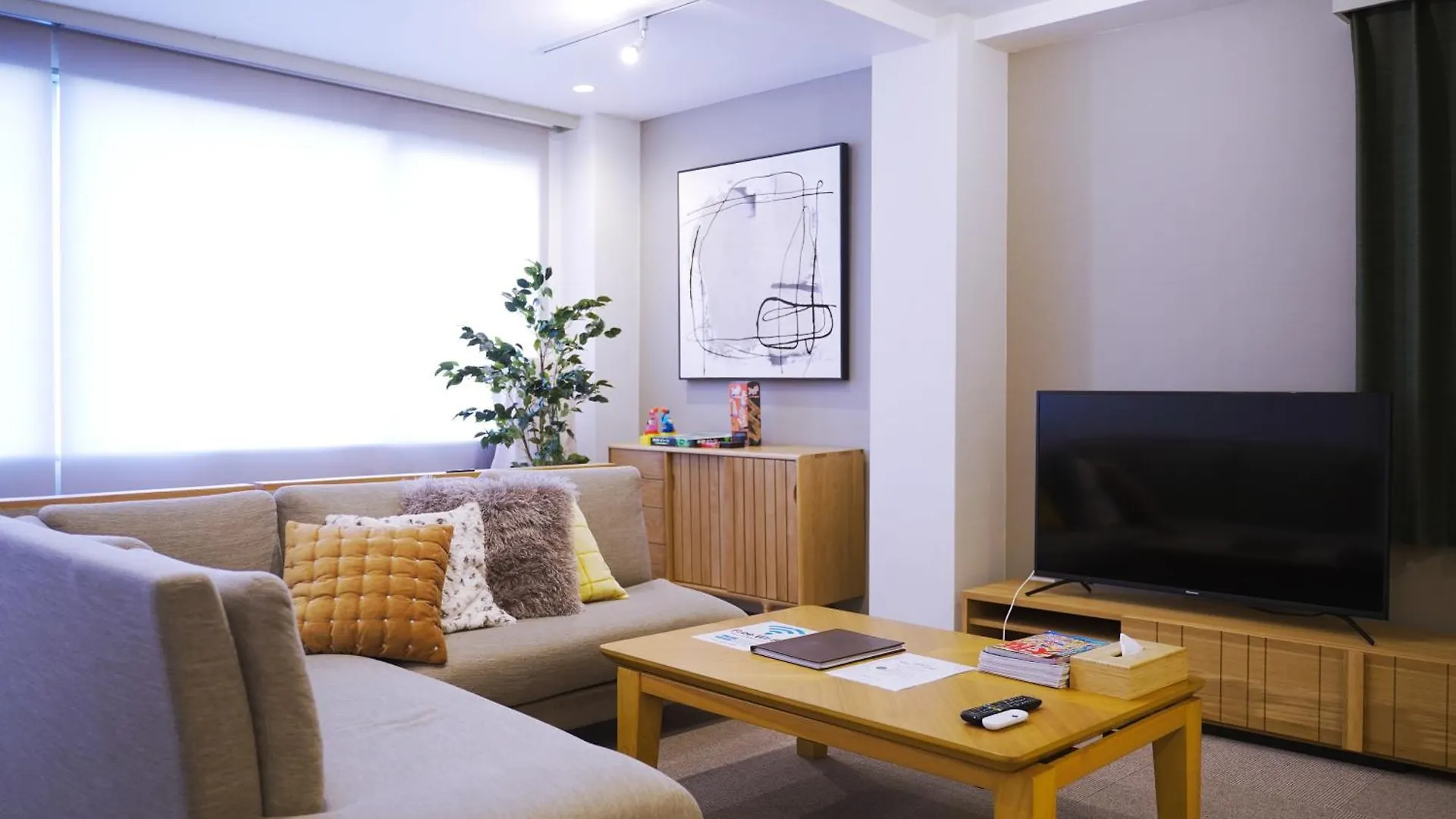 Inove Villa Osaka