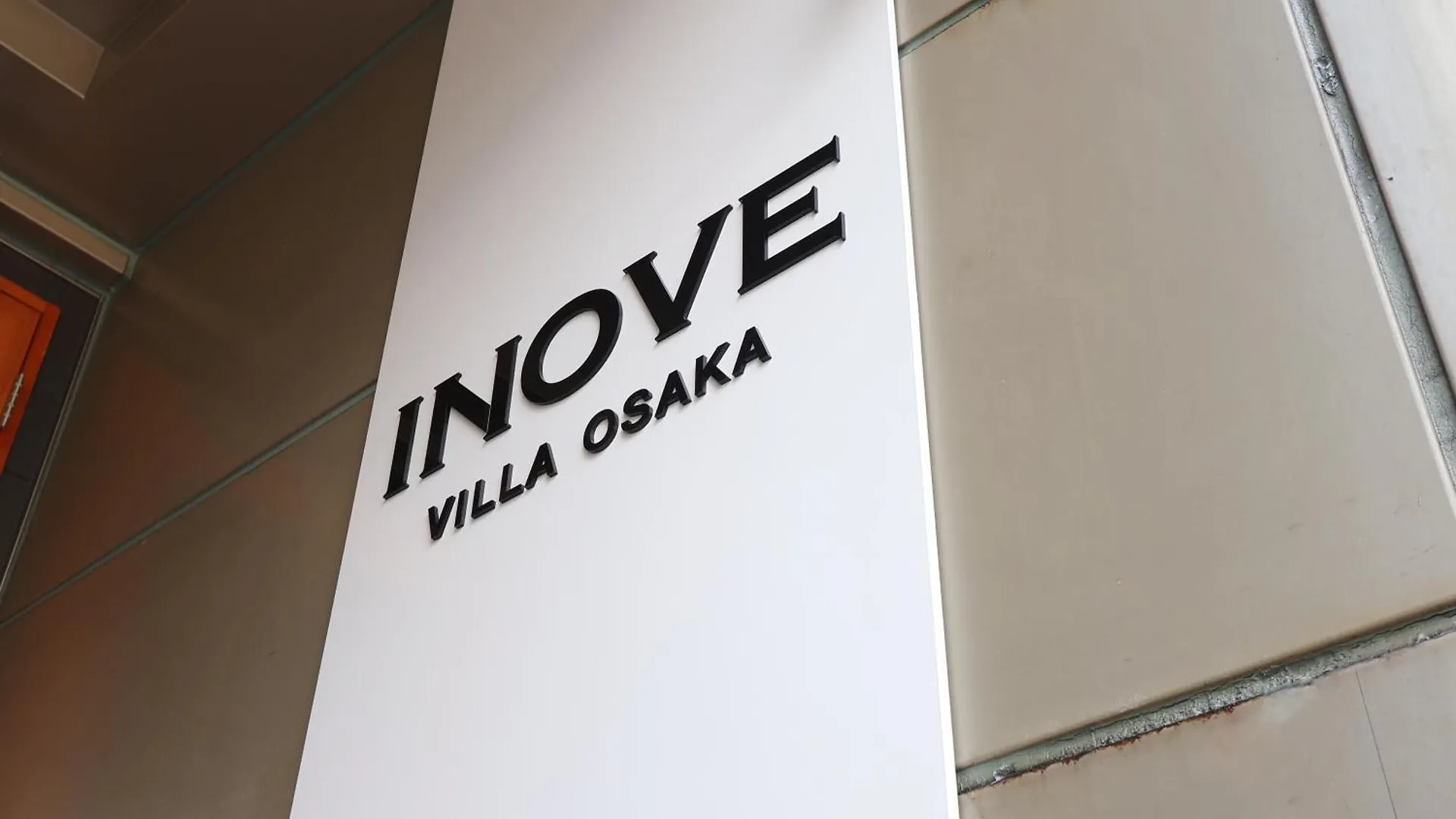 Apartamento Inove Villa Osaka Japón