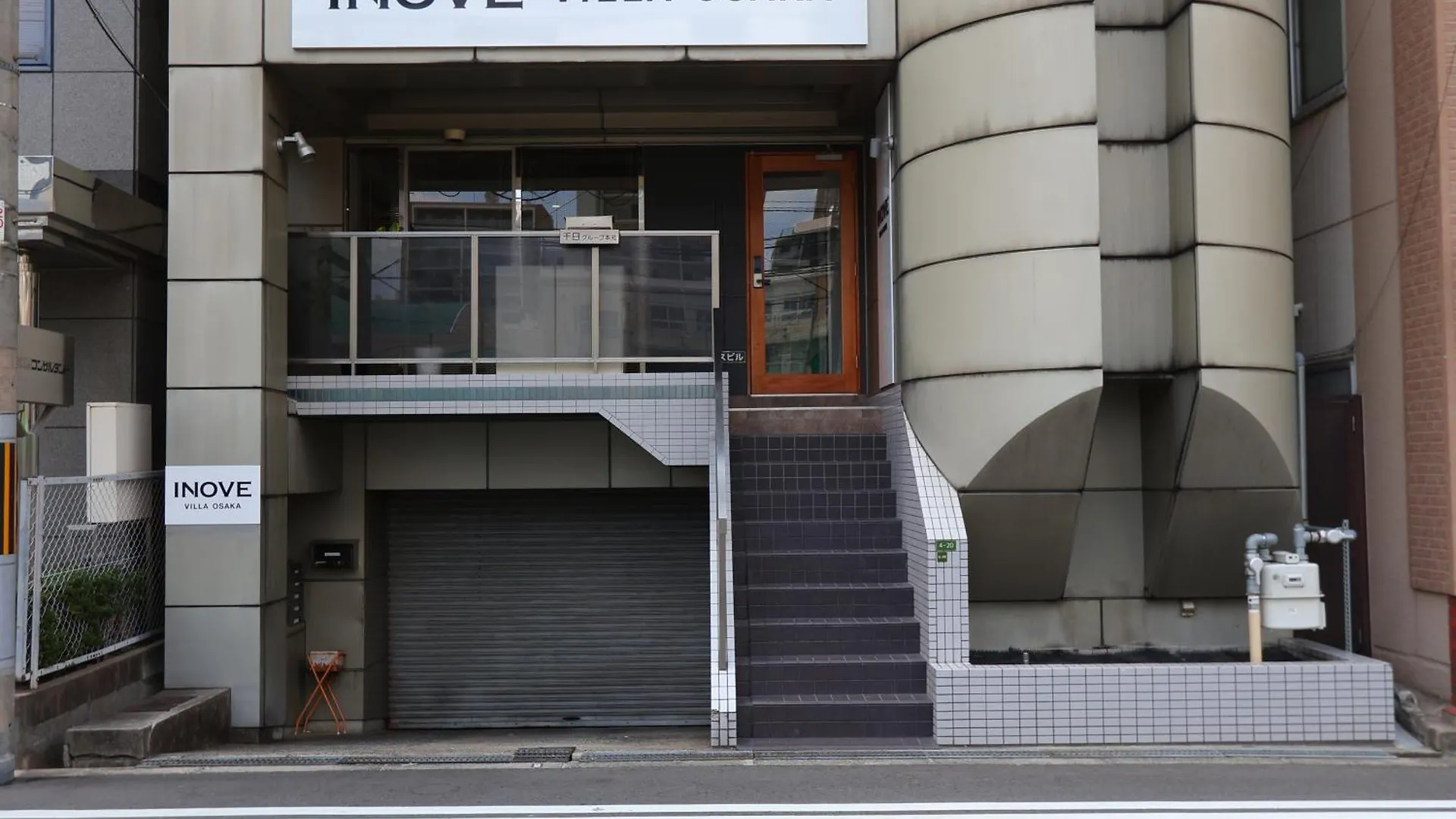 Inove Villa Osaka