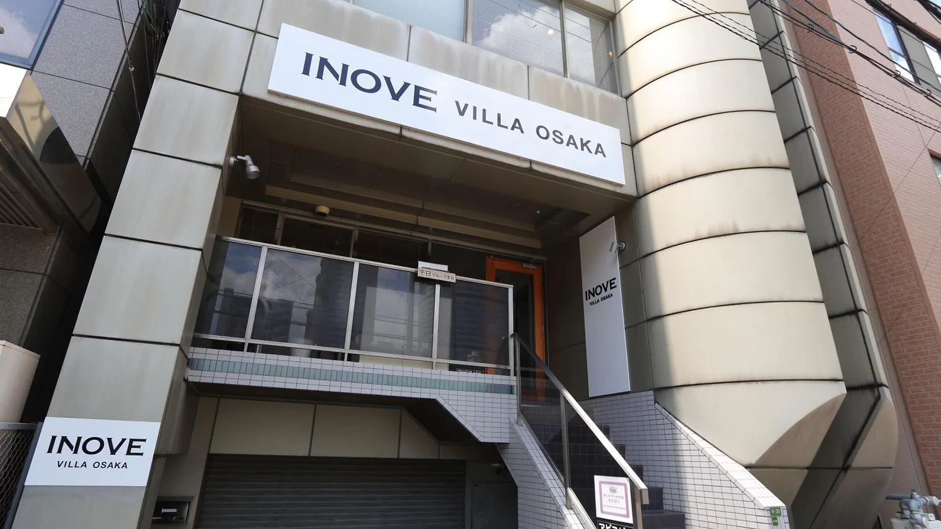 Apartment Inove Villa Osaka
