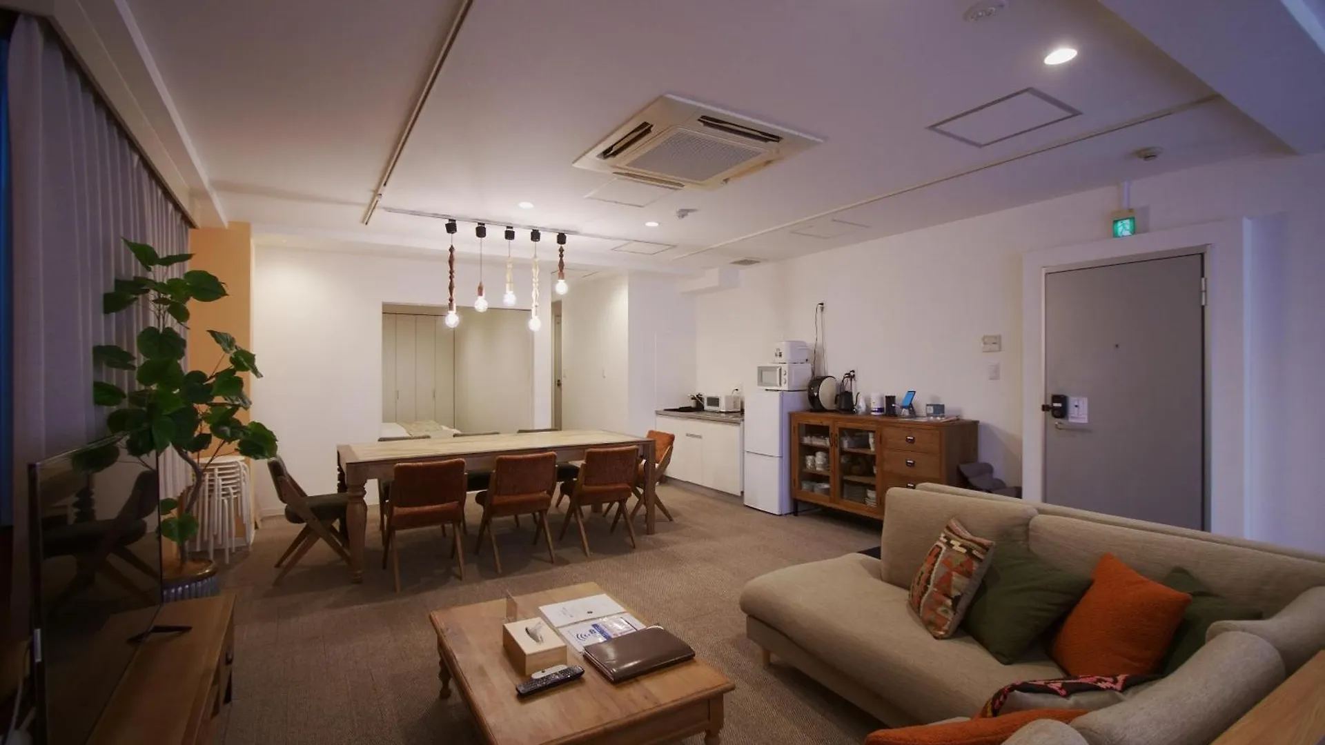 Inove Villa Osaka 0*,  Japan